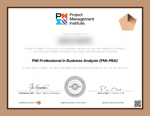 Сертификация Professional in Business Analysis (PMI-PBA) от 02 марта 2025