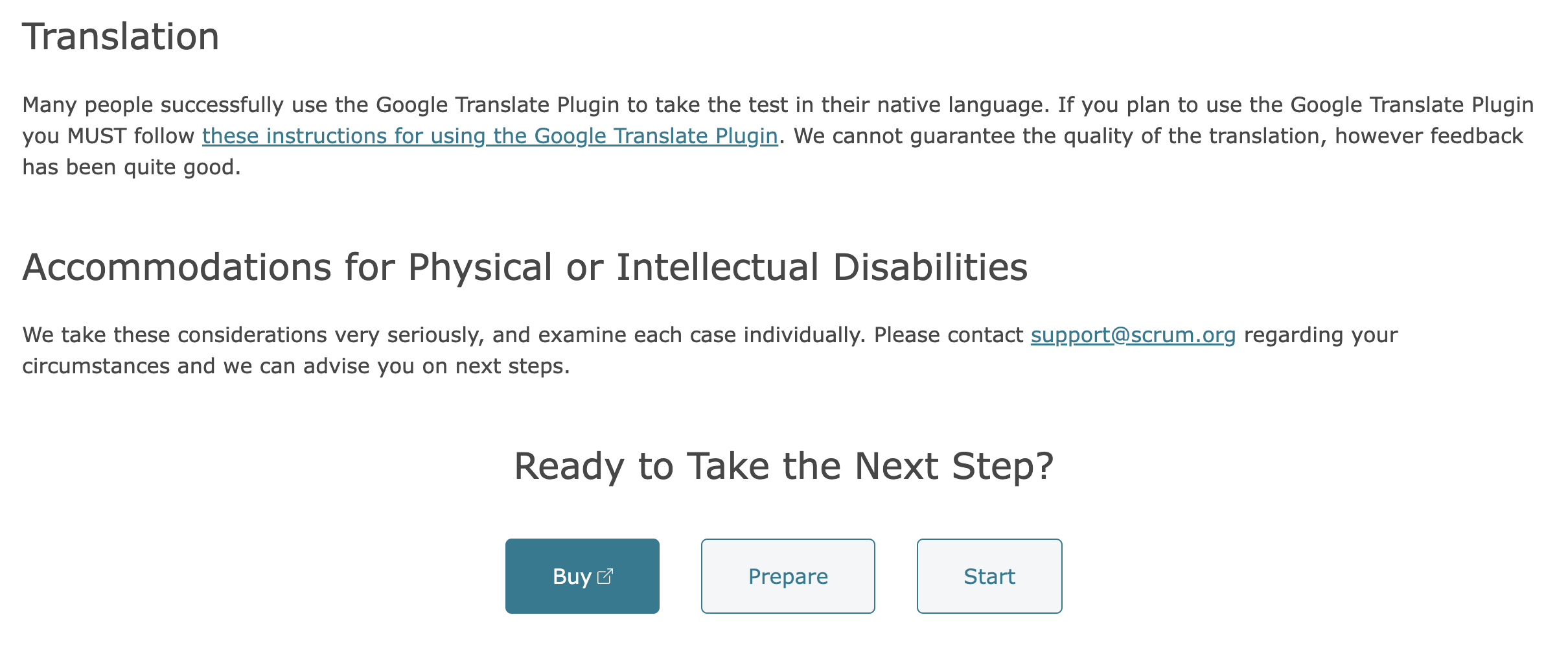 ΠΊΠ½ΠΎΠΏΠΊΠ° ΠΊΡΠΏΠΈΡΡ